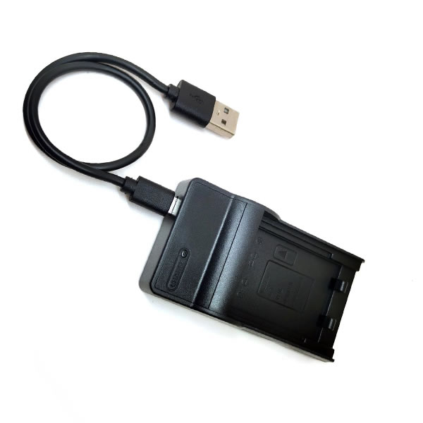 (image for) Replacement Battery Charger for Samsung SLB-1237 Digimax L55 L55W L85