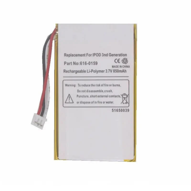 (image for) 3.7V 850mAh Replacement battery for Apple iPod Classic 3rd Gen 15GB 20GB 30GB 40GB 616-0159