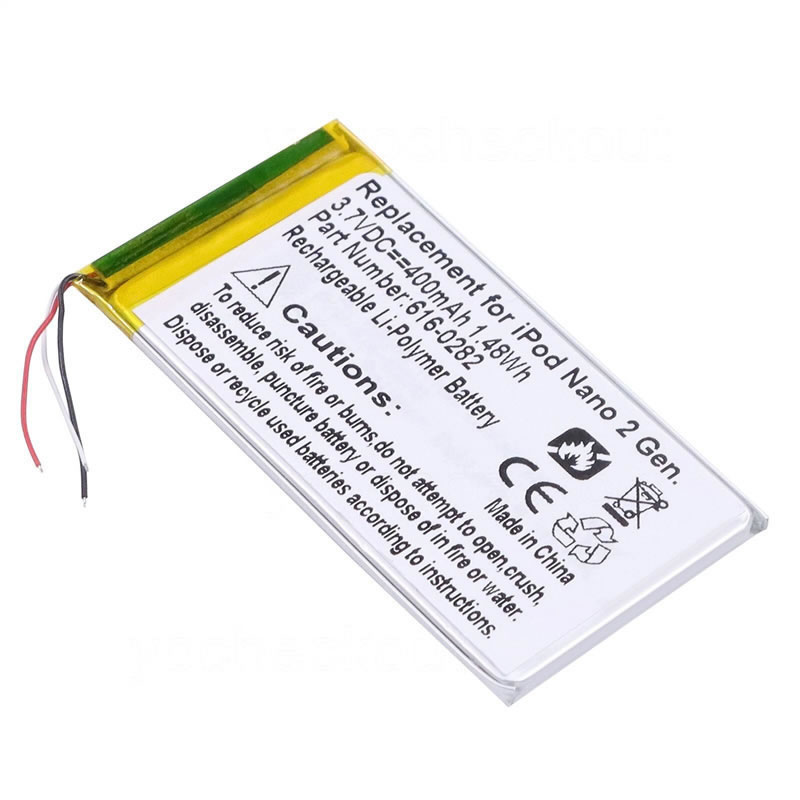 (image for) 3.7V 400mAh Replacement Battery for Apple 616-0283 616-0287 616-0292 iPod Nano 2nd Gen 8gb