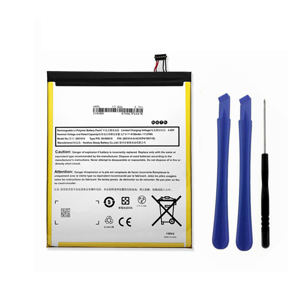 (image for) Replacement 58-000181 58-000219 Battery for Amazon Fire HD 8 7th Generation 2017 release SX034QT