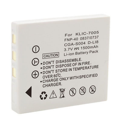 (image for) 3.70V 1500mAh Replacement battery for Samsung SLB-0737 SLB-0837 Digimax L50 L60 L80 NV3 NV5 NV7