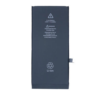 (image for) 2691mAh Li-ion Internal Battery Replacement For Apple iPhone 8 Plus