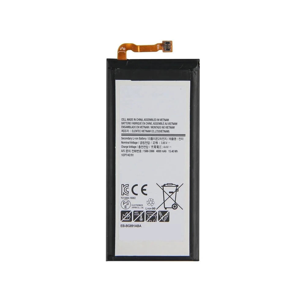 (image for) 4000mAh Replacement Li-ion Battery for Samsung EB-BG891ABA Galaxy S7 Active EB BG891ABA