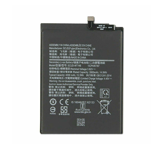 (image for) Replacement Battery for Samsung Galaxy A10S A107F/A20s A207/A21 SCUD-WT-N6 3.82V 4000mAh