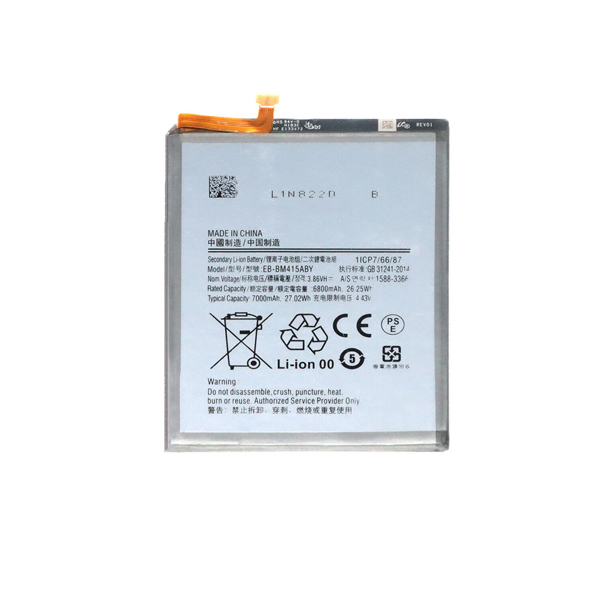 (image for) Replacement EB-BM415ABY Battery for Samsung Galaxy M62 M51 M515 M515F F62 7000mAh