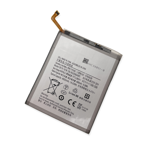 (image for) Replacement Battery for Samsung EB-BG996ABY Galaxy S21+ Plus 5G SM-G996 SM-G9960 SM-G996U 4800mAh