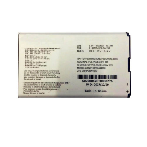 (image for) 3.8V Replacement Battery For ZTE Li3827T43P3h544780 303ZT 306ZT 305ZT MF975U MF975 ZEBAU