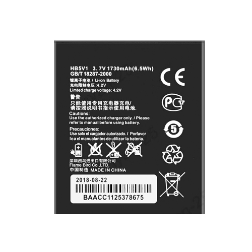 (image for) 1730mAh 3.7V Replacement Battery For Huawei HB5V1 Magna H871G Ascend W1 H883G Y300 G350 G526 Y516