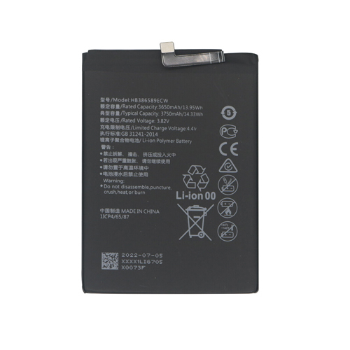 (image for) 3.82V Replacement Battery For Huawei HB386589ECW Honor 8X View 10 Mate 20 lite nova 3 P10 Plus