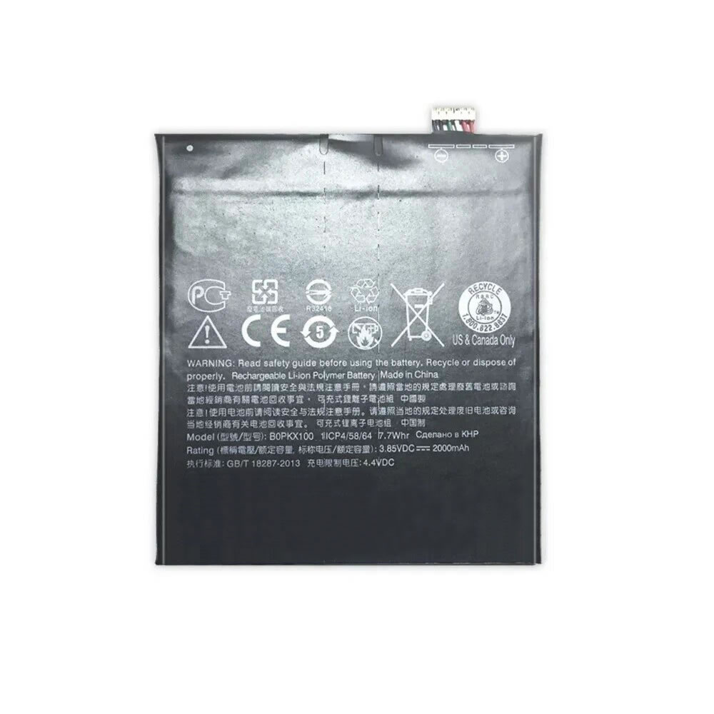 (image for) 3.85V 2000mAh Replacement Li-ion Battery for HTC B0PKX100 35H00237-00M 35H00237-01M 626
