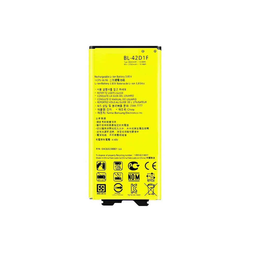 (image for) 3.85V 2800mAh Replacement Battery for LG BL-42D1F G5 Models H820 H830 H850 LS992 VS987
