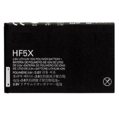 (image for) HF5X Cell Phone Battery Replacement For Motorola Photon 4G MB855 Electrify MB855