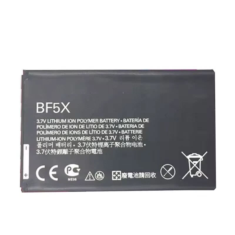 (image for) HF5X Cell Phone Battery Replacement For Motorola Photon 4G MB855 Electrify MB855