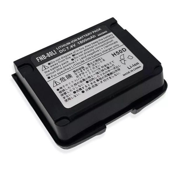 (image for) Replacement Battery for Yaesu Vertex VXA-700 VXA-710 FNB-58 FNB-58Li FNB-80 FNB-80Li 1800mAh
