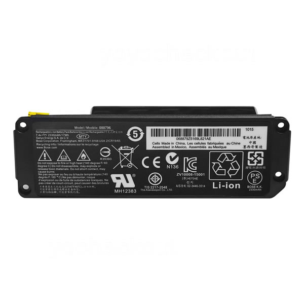 (image for) Replacement 725192-1110 Battery for Bose SoundLink Mini II 088772 725192-1310 088789 088796 Speaker