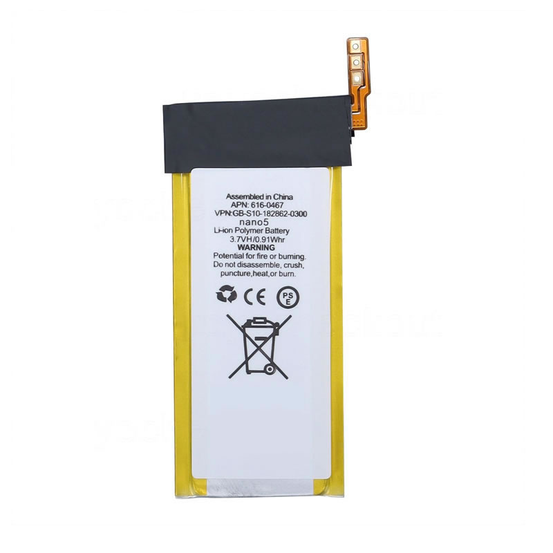(image for) 3.7V Replacement battery for Apple iPod Nano 5th Gen 4GB 8GB 16GB 616-0469