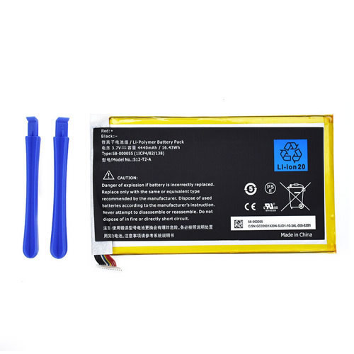 3.7V Replacement 58-000055 S12-T2-A 26S1005 Battery for Amazon Fire HD 7 3nd Generation P48WVB4