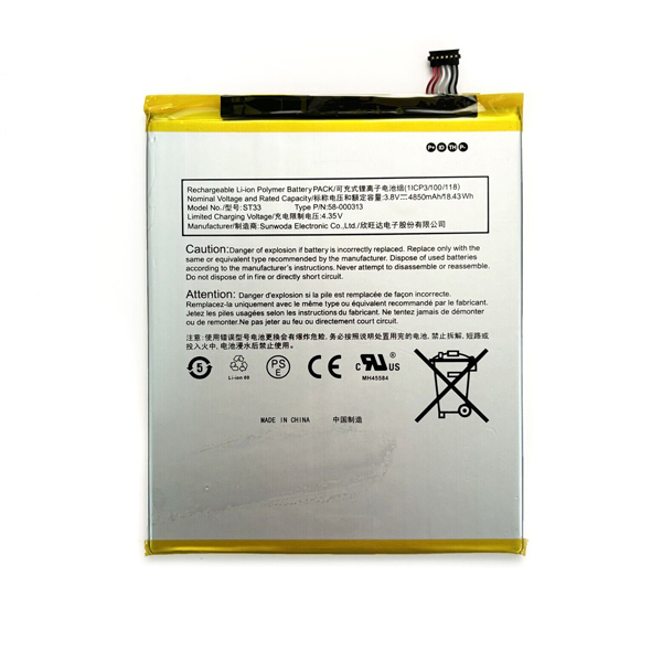 Replacement K72LL3 ST33 58-000313 Battery for Amazon Fire HD 8 10th Generation - Released on 2020