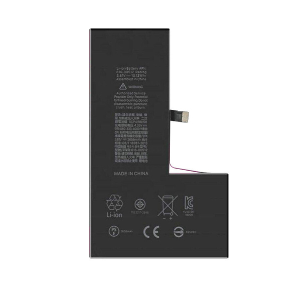 Replacement battery for Apple iPhone XS A1920 A2097 A2098 A2100 616-00512 2658mAh