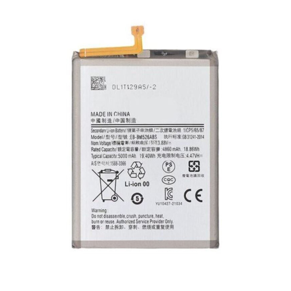Replacement EB-BM526ABS Battery for Samsung Galaxy M52 A23 5G 4G F23 M53 5000mAh