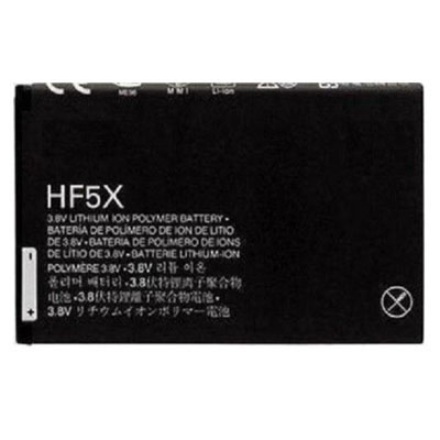 HF5X Cell Phone Battery Replacement For Motorola Photon 4G MB855 Electrify MB855