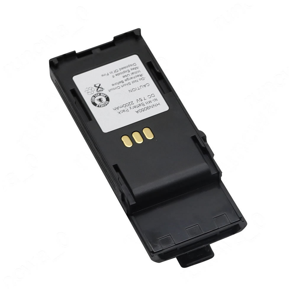 (image for) 7.5V HNN9049 Battery Replacement For Motorola Radios P1225 P1225 LS