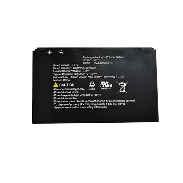 (image for) Replacement battery for Sonim BAT-08000-01S Cell Phone 3.87V 8000mAh