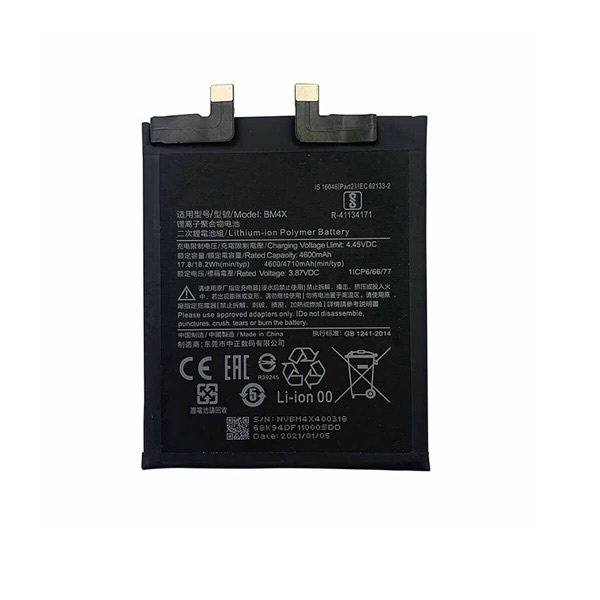3.85V Replacement Battery For Xiaomi BM4X Mi 11 M2011K2C M2011K2G 4710mAh