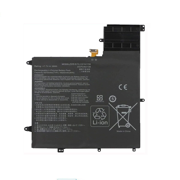 (image for) 7.7V Replacement Battery for Asus 0B200-02420200 C21N1706 ZenBook Flip S UX370UA UX370F UX370 Series