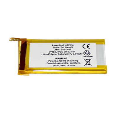 (image for) 3.7V Replacement battery for Apple iPod Nano 5th Generation Gen 4GB 8GB 16GB 616-0469