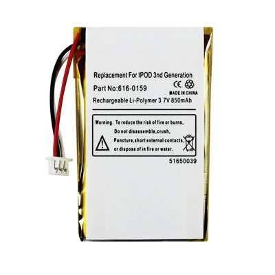 (image for) 3.7V 850mAh Replacement Battery for Apple M9460LL/A M9244LL/A M8948LL/A M8946LL/A