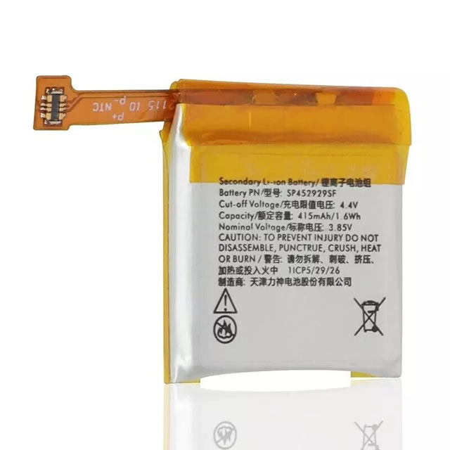 (image for) 3.85V SP452929SF Rechargeable battery For Ticwatch Pro 4G SmartWatch Replacement