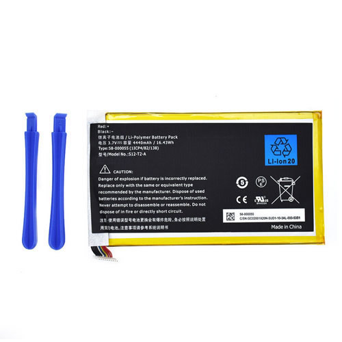 (image for) 3.7V Replacement 58-000055 S12-T2-A 26S1005 Battery for Amazon Fire HD 7 3nd Generation P48WVB4