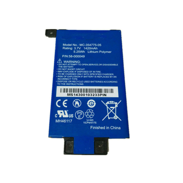 (image for) Replacement MC-354775-05 S13-R1-D Battery for Amazon Kindle PaperWhite 6 DP75SDI 2nd 3rd Gen