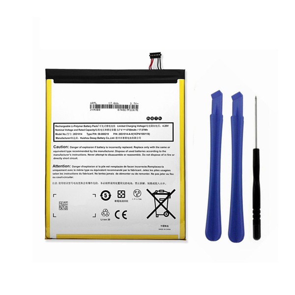 Replacement 58-000181 58-000219 Battery for Amazon Fire HD 8 7th Generation 2017 release SX034QT