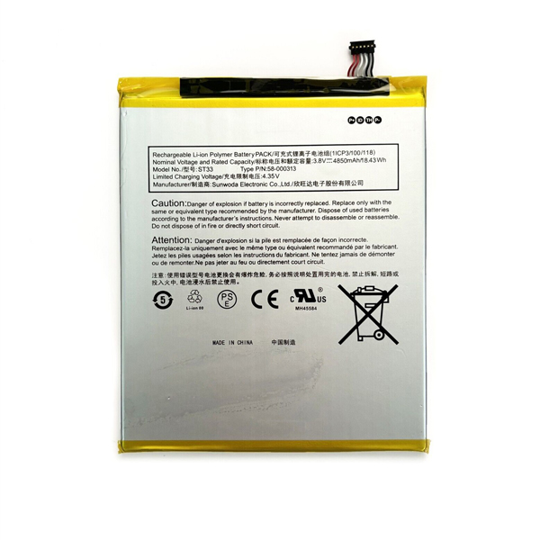 (image for) Replacement K72LL3 ST33 58-000313 Battery for Amazon Fire HD 8 10th Generation - Released on 2020