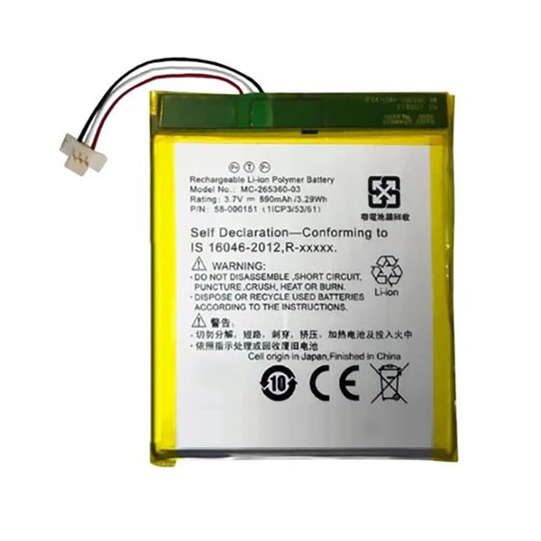(image for) Replacement MC-265360-03 58-000151 Battery for Amazon Kindle 7 7th Gen WP63GW eBook Reader 3.7V 890mAh