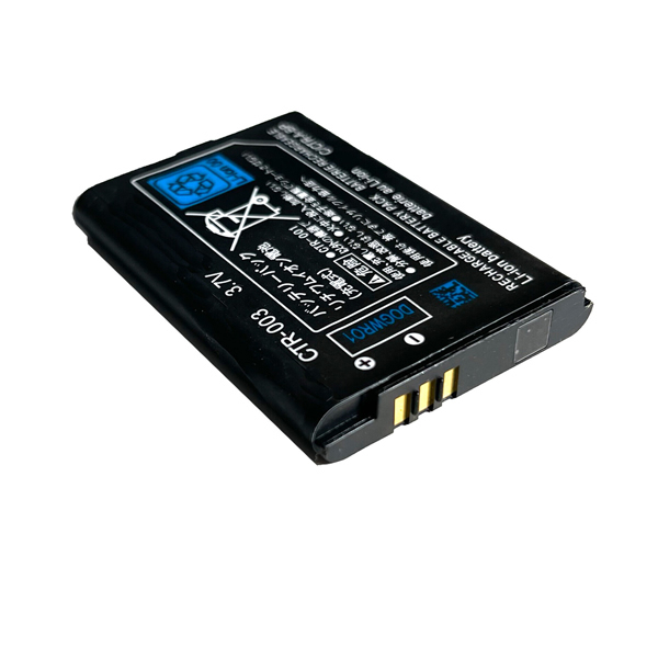 (image for) 3.7V Replacement Battery for Game Console Nintendo 3DS N3DS CTR-003 CTR003 1300mAh