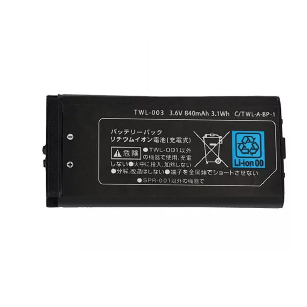 Replacement Battery Pack for Nintendo DSi NDSi NDSiL TWL-003 TWL-001 C/TWL-A-BP-1 840mAh