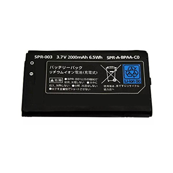 (image for) Replacement Battery Pack for Nintendo 3DS XL SPR-001 3DS XL RED-001 NN3DS N3DS (XL) SPR-003 1750mAh
