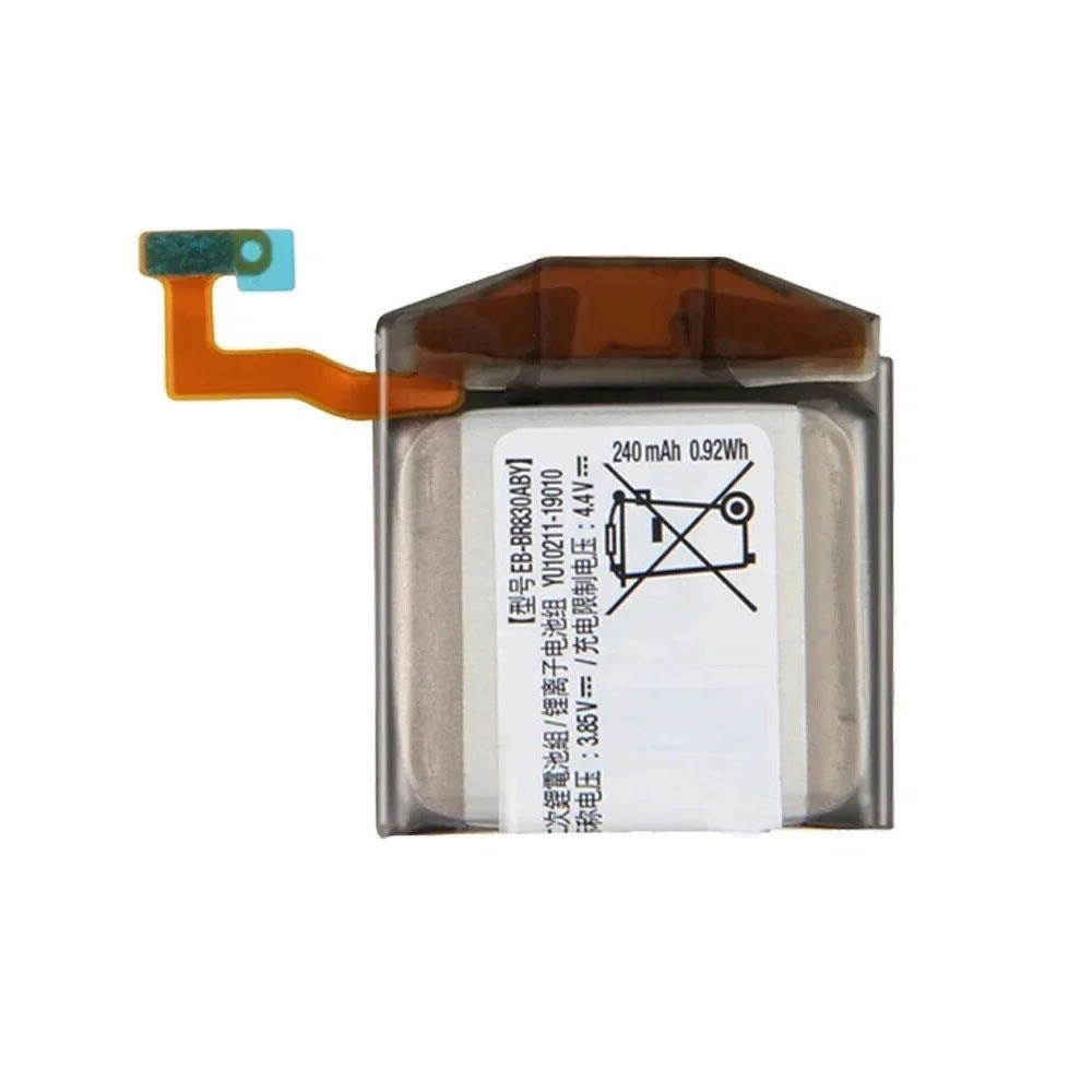 (image for) EB-BR830ABY Replacement Battery For Samsung Galaxy Watch Active 2 40mm SM-R830 SM-R835