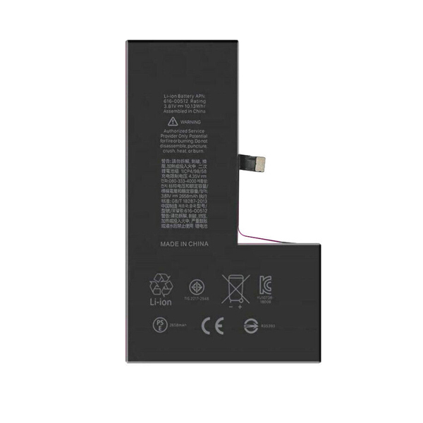 (image for) Replacement battery for Apple iPhone XS A1920 A2097 A2098 A2100 616-00512 2658mAh