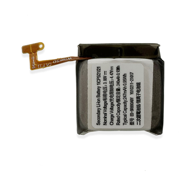 Replacement Battery for Samsung EB-BR880ABY Galaxy Watch 4 Classic 42mm 40mm SM-R860 SM-R865U