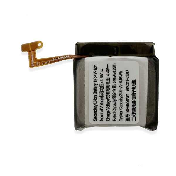 (image for) Replacement Battery for Samsung 1ICP5/21/21 Galaxy Watch 4 SM-R880 SM-R885 SM-R885U 240mAh