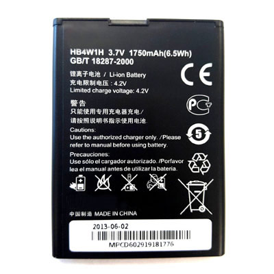 (image for) 1750mAh HB4W1H Cell Phone Battery Replacement For HUAWEI G510 G520 G525 Y210 Y210C C8813 Prism II