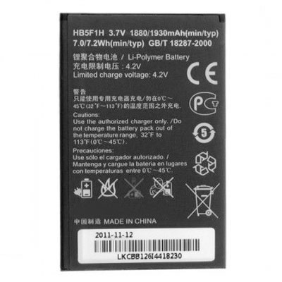 (image for) 1930mAh HB5F1H Cell Phone Battery Replacement For HUAWEI Activa 4G M920 M886 M8860 Honor Mercury