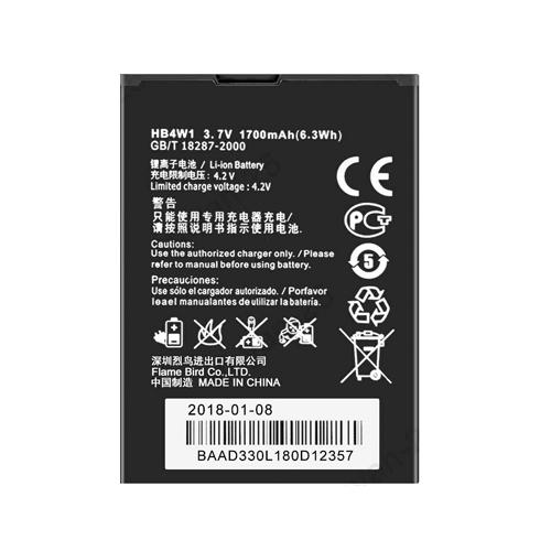 1700mAh 3.7V Replacement Battery For Huawei HB4W1 Ascend G535 2014 0 Cycle Count Tools - Click Image to Close