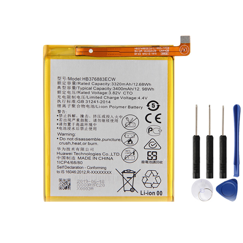3400mAh 3.82V Replacement Battery For Huawei HB376883ECW P9 PLUS VIE-AL10 VIE-L09 VIE-L29