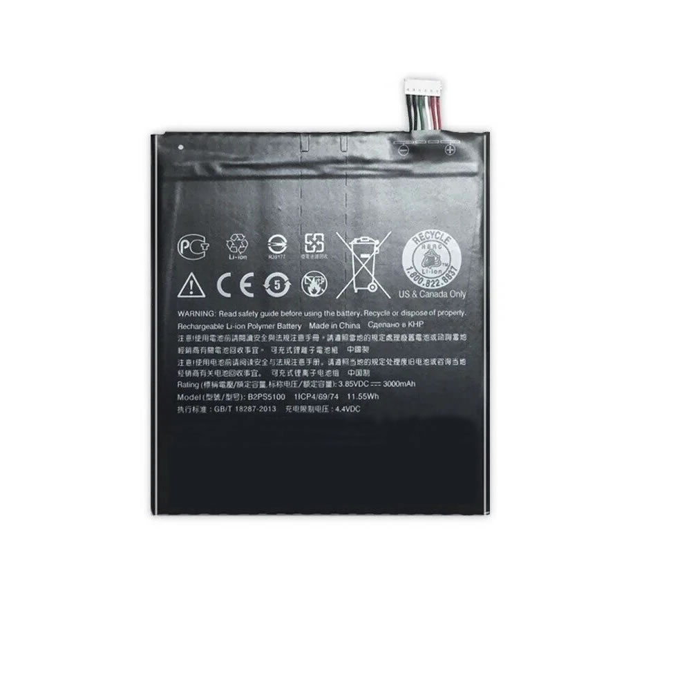 (image for) 3.85V 3000mAh Replacement Li-ion B2PS5100 Battery for HTC Desire 10 Pro One X9 X9U X9E