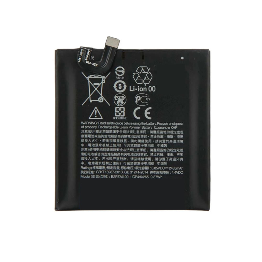 (image for) 3.85V 2435mAh Replacement Li-ion Battery for HTC U Play B2PZM100